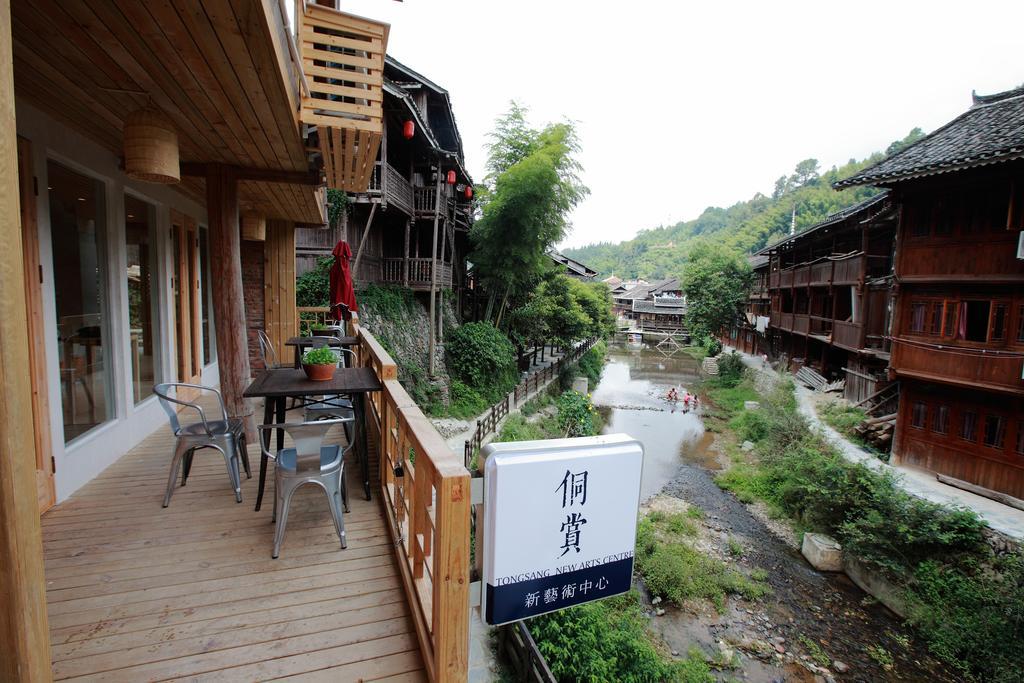 Tong Sang Art Hotel Liping Zewnętrze zdjęcie