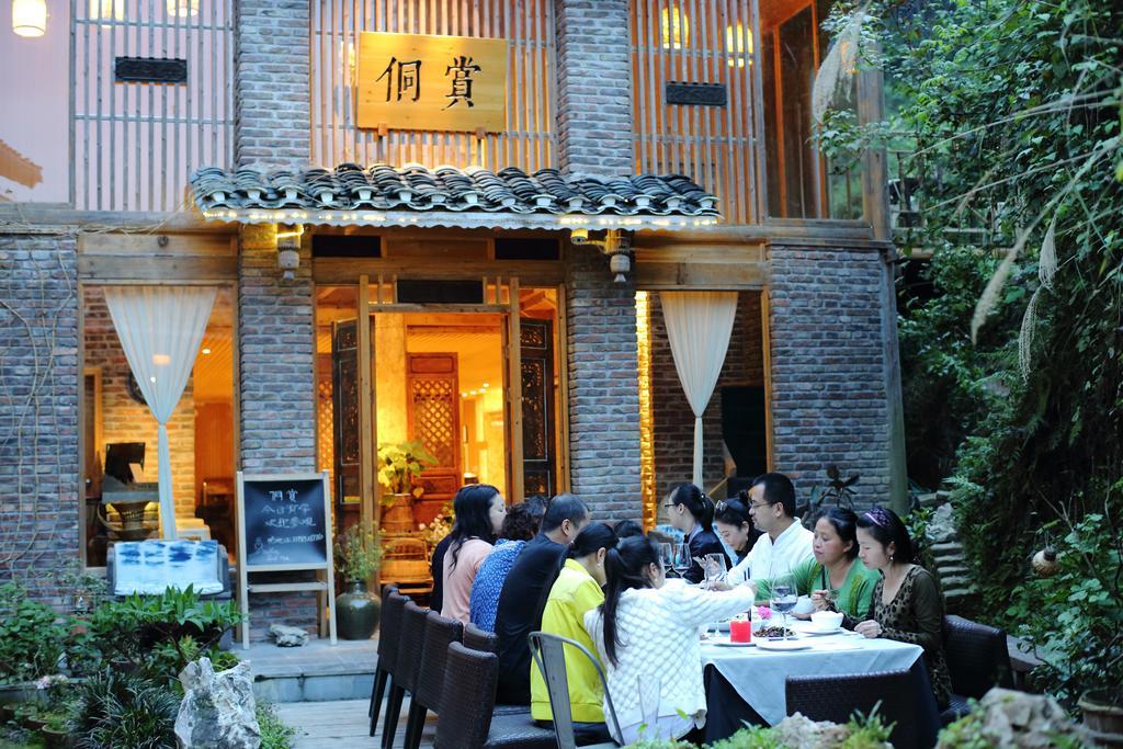 Tong Sang Art Hotel Liping Zewnętrze zdjęcie